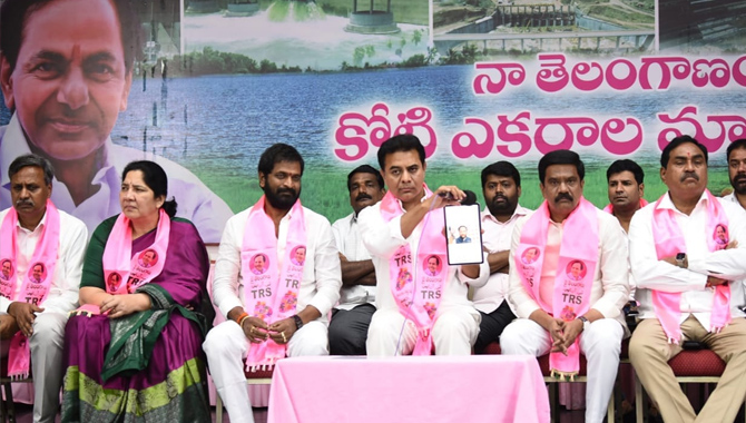 బీజేపీ స‌ర్కారు వైఖ‌రికి నిర‌స‌న‌గా నిర‌స‌న కార్య‌క్ర‌మాలు : కేటీఆర్