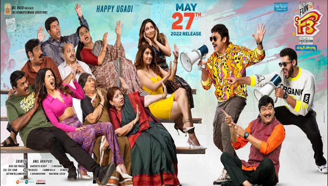 ఉగాది శుభాకాంక్షలు తెలిపిన నవ్వుల టీం ‘F3’ : మే 27న మూవీ రిలీజ్