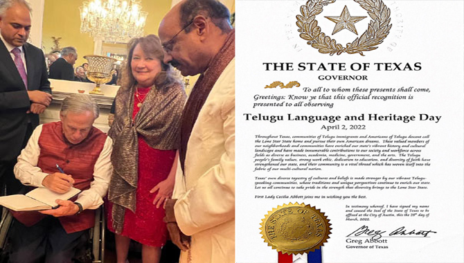 ఏప్రిల్ 2వ తేదీని “తెలుగు భాషా వారసత్వ దినంగా” ప్రకటించిన టెక్సాస్ రాష్ట్ర గవర్నర్