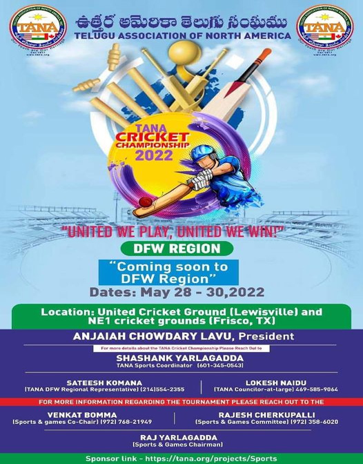 TANA Cricket Championship is coming DFW Region