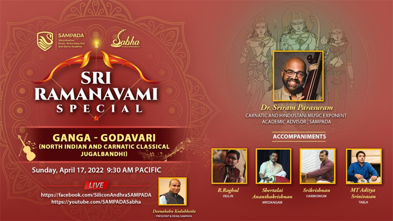 SAMPADA is honored to present ‘Ganga – Godavari’