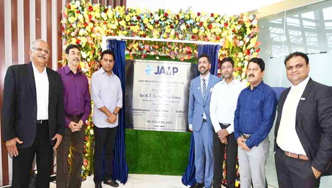 కెనడా తర్వాత అతిపెద్ద సంస్థ.. హైదరాబాద్ లోనే : మంత్రి కేటీఆర్