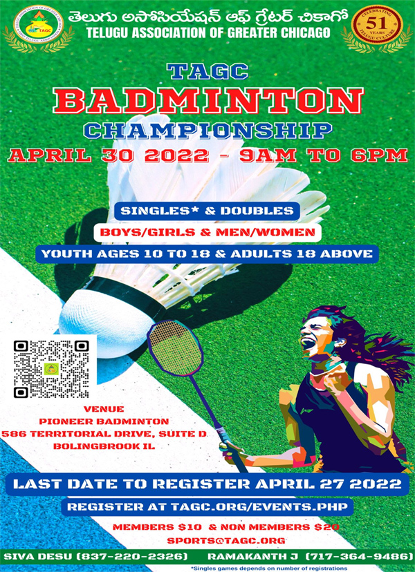TAGC Badminton Championship on Apr 30