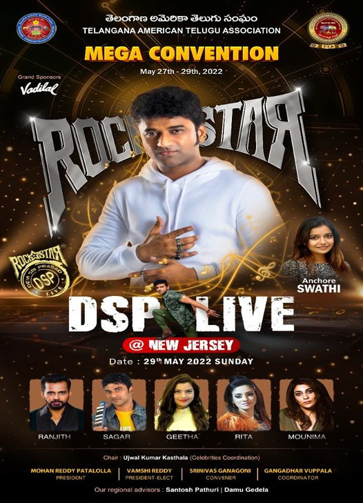 TTA Mega Convention – DSP Live in New Jersey on May 29th