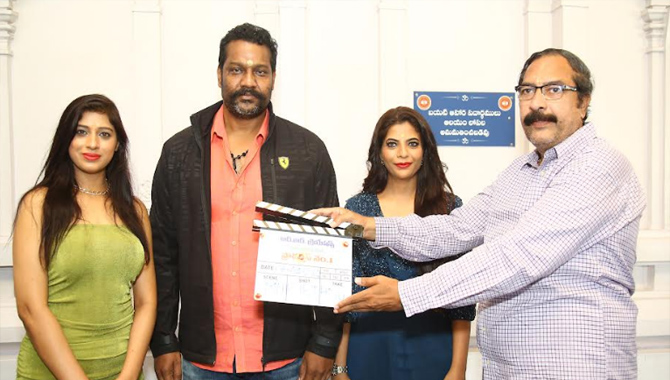 Bahubali Prabhakar New Movie Opening