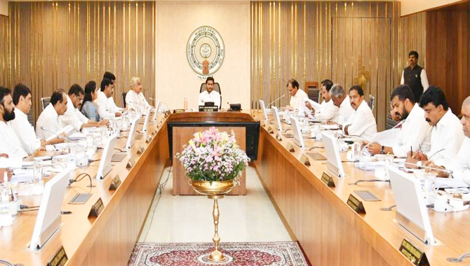 ఏపీ కేబినేట్ మొత్తం రాజీనామా