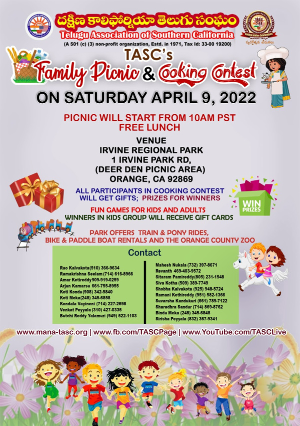 NATS Family Picnic & Cooking Contest in CA on April 9th