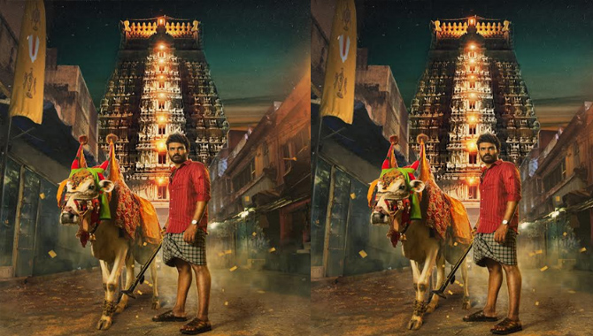 శ్రీరామనవమి సందర్భంగా జీఏ 2 పిక్చ‌ర్స్, కిరణ్ అబ్బవరం ‘వినరో భాగ్యము విష్ణుకథ’ పోస్టర్