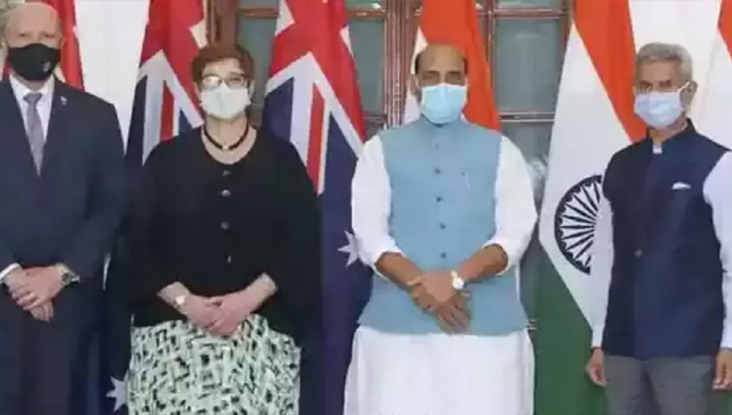 అమెరికా పర్యటనలో రాజ్నాథ్, జైశంకర్ అమెరికా పర్యటనలో రాజ్నాథ్, జైశంకర్