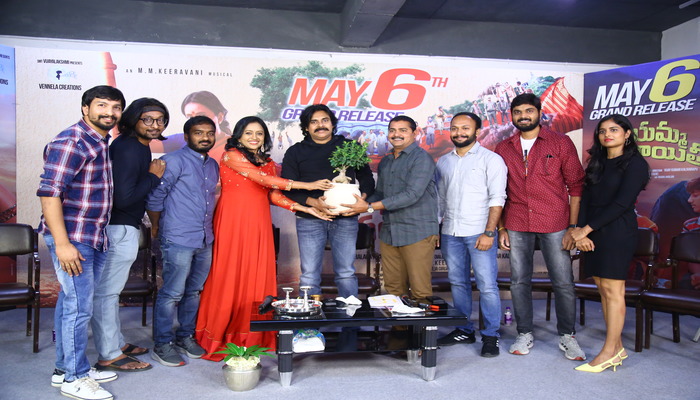 పవన్ కళ్యాణ్ రిలీజ్ చేసిన సుమ కనకాల ‘జయమ్మ పంచాయితీ’ ట్రైలర్