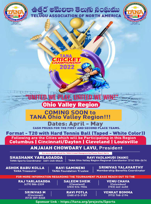 TANA Cricket Championship 2022