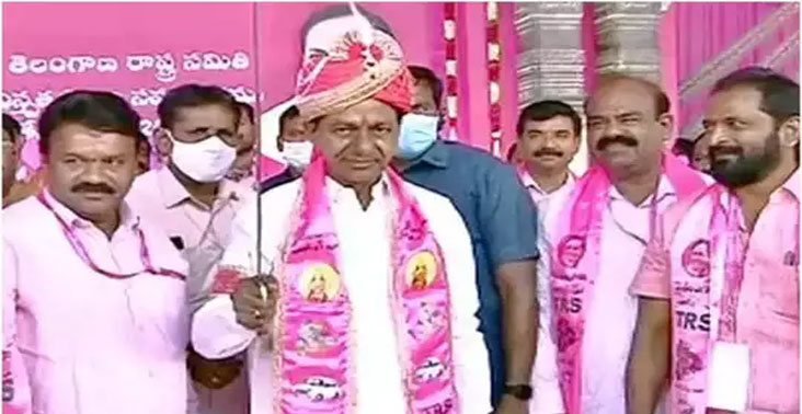 ఏప్రిల్‌ 27వ తేదీన టీఆర్‌ఎస్‌ వ్యవస్థాపక దినోత్సవ వేడుకలు