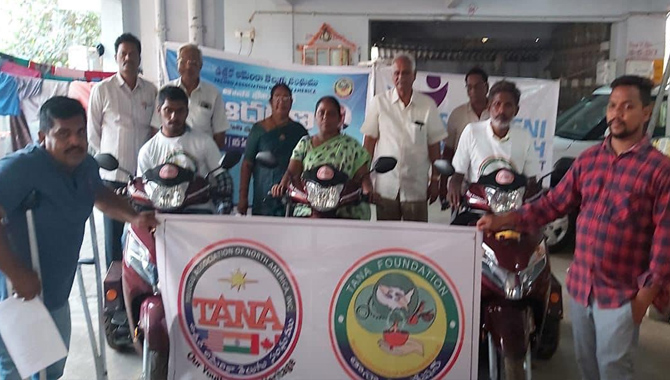 తానా ఆదరణ మూడు స్కూటర్ల వితరణ