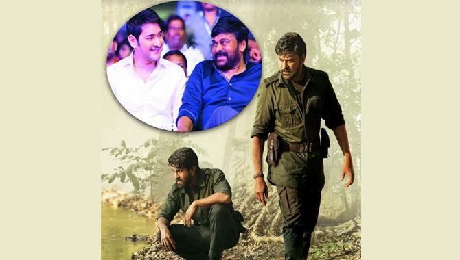 ‘ఆచార్య’ కు సూపర్ స్టార్ మహేష్ సపోర్ట్