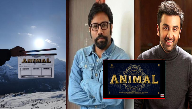 రణబీర్ కపూర్, సందీప్ రెడ్డి వంగా, భూషణ్ కుమార్, ప్రణయ్ రెడ్డి వంగా, టీ సిరీస్, భద్రకాళి పిక్చర్స్ ‘యానిమల్’ సినిమా ప్రారంభం, ఈ రోజు నుంచే రెగ్యులర్ షూటింగ్