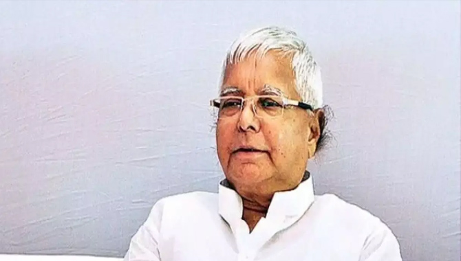 లాలూ ప్రసాద్ యాదవ్‌కు .. బెయిల్ మంజూరు