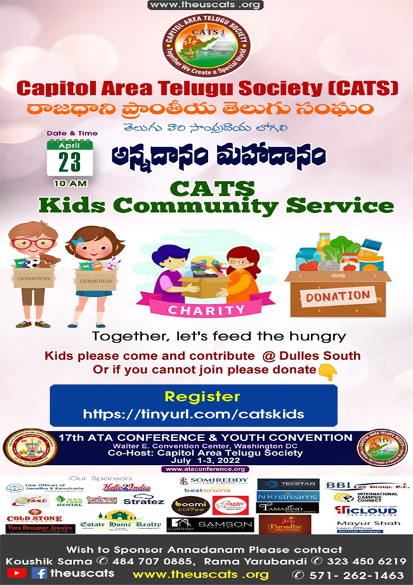 CATS Kids Community Service on Apr 23