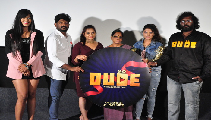 టాలీవుడ్ లో మరో కొత్త ఓటిటి ప్లాటుఫారం ‘డ్యూడ్’ (DUDE)