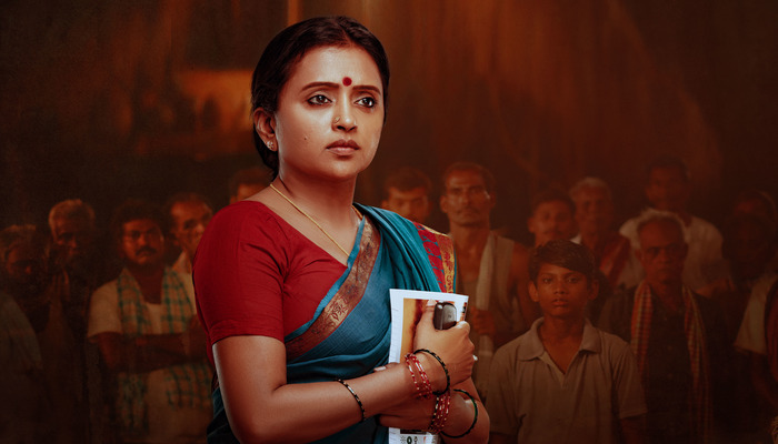 సుమ కనకాల, ‘జయమ్మ పంచాయితీ’ నుండి ‘గొలుసుకట్టు ఘోషలు’ లిరికల్ వీడియో