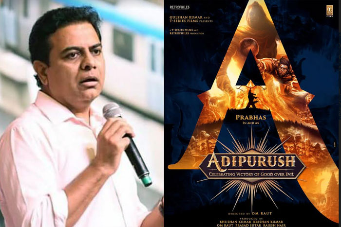 మీడియా చిట్ చాట్ లో మంత్రి కేటీఆర్