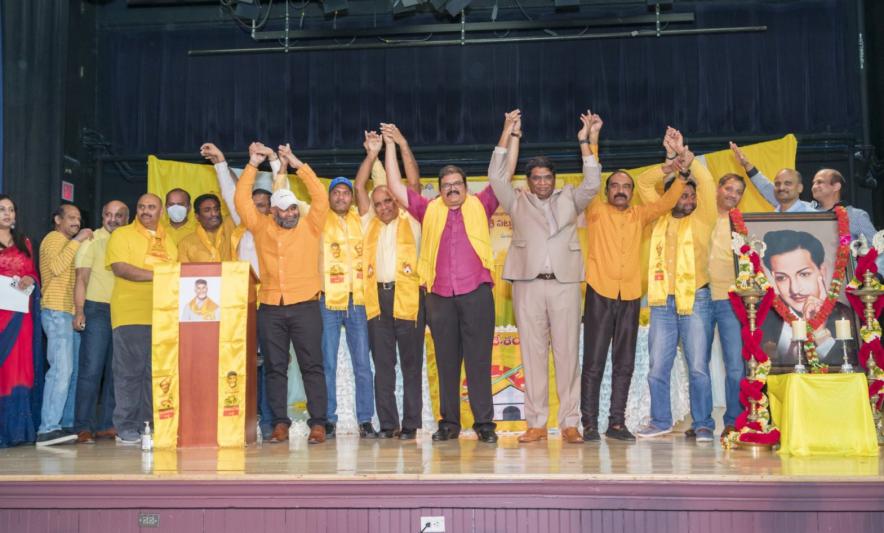 NRI TDP Mahanadu Sankaravam in Boston