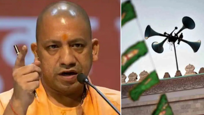 యూపీ ప్రభుత్వం కీలక నిర్ణయం…