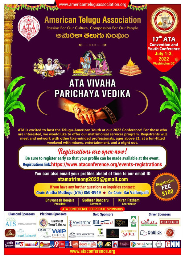 ATA Vivaha Parichaya Vedika