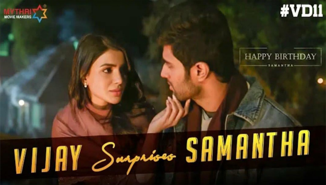 బర్త్ డేను సర్ ప్రైజ్ చేసిన విజయ్  దేవరకొండ! అవాక్కైన సమంత