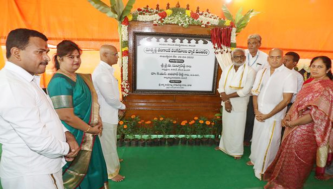 టీటీడీకి రూ. 5 కోట్లు విరాళం