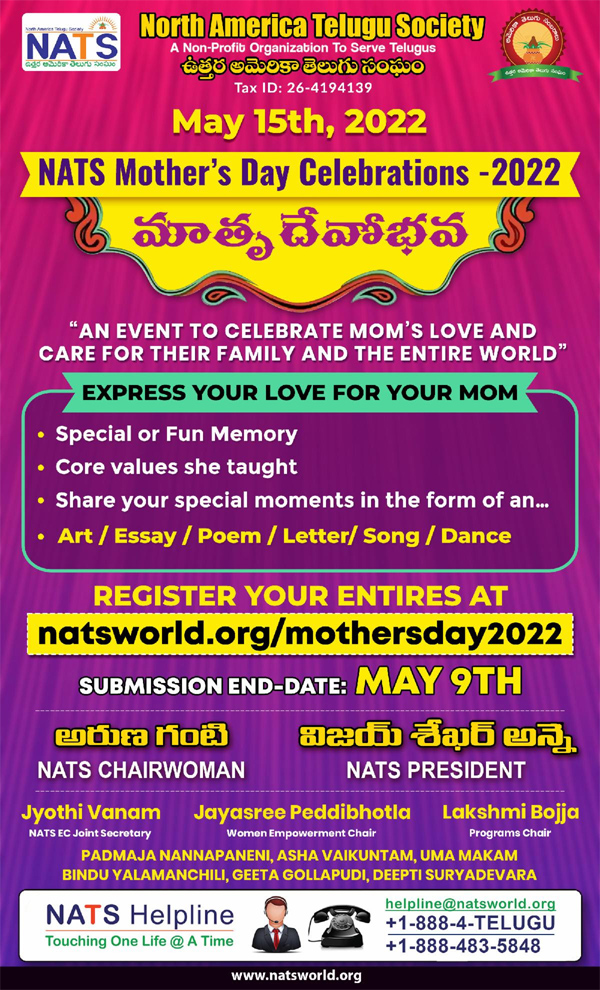 NATS Event : Mother’s Day Celebrations on May 15th, 2022