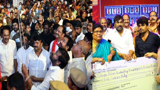 కన్నులపండువగా సినీ కార్మికోత్సవం