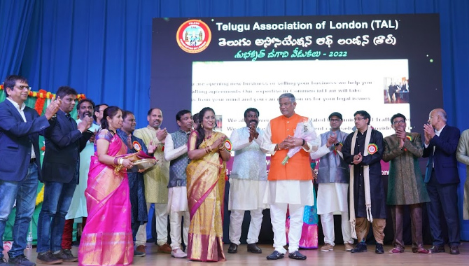 లండన్‌లో ఘనంగా తాల్ ఉగాది వేడుకలు