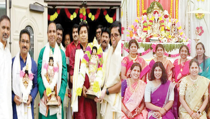 లాస్‌ ఏంజిల్స్‌లో ఘనంగా సీతారాముల కళ్యాణం