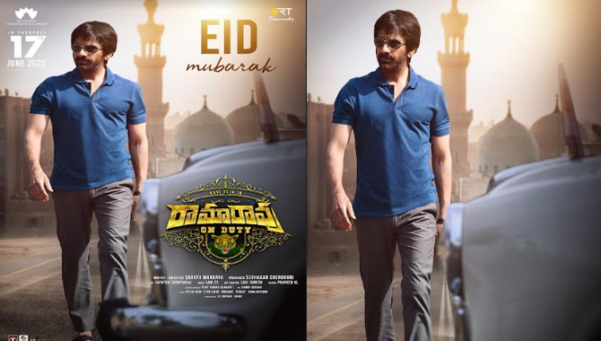 మే 7న రవితేజ ‘రామారావు ఆన్ డ్యూటీ’ నుండి ‘సొట్ట బుగ్గల్లో’ సెకెండ్ సాంగ్