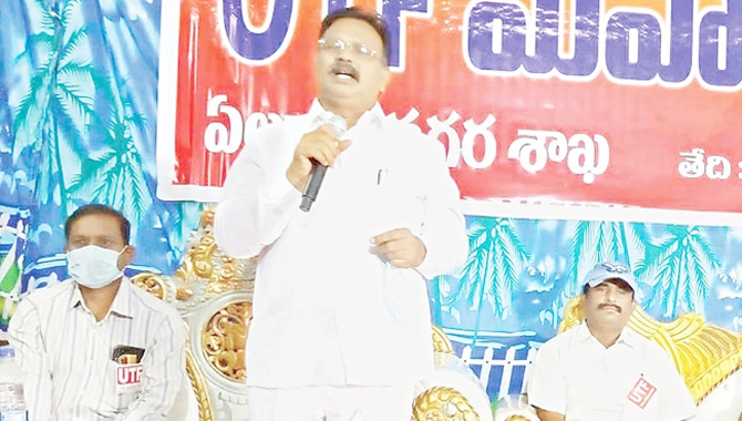 అధికారంలో వచ్చిన వెంటనే సీపీఎస్ రద్దు చేస్తామన్నారు… కానీ