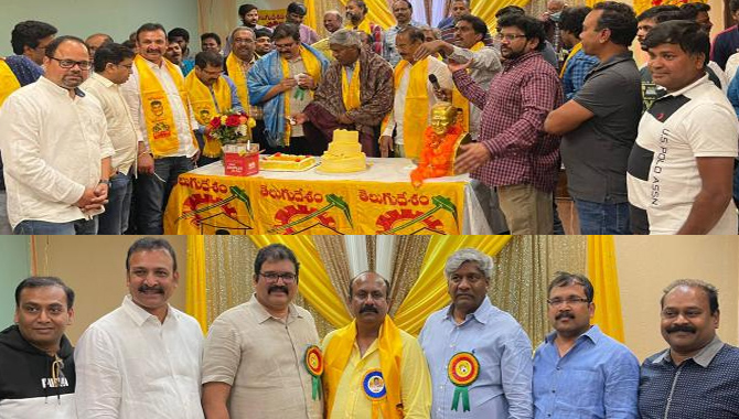 TDP Membership Registration in America