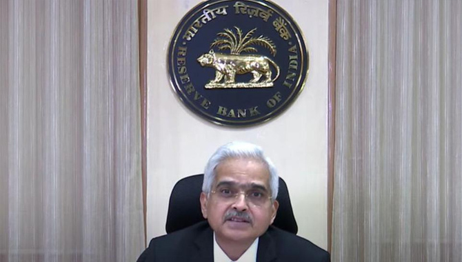 ఆర్‌బీఐ సంచలన నిర్ణయం… తక్షణమే