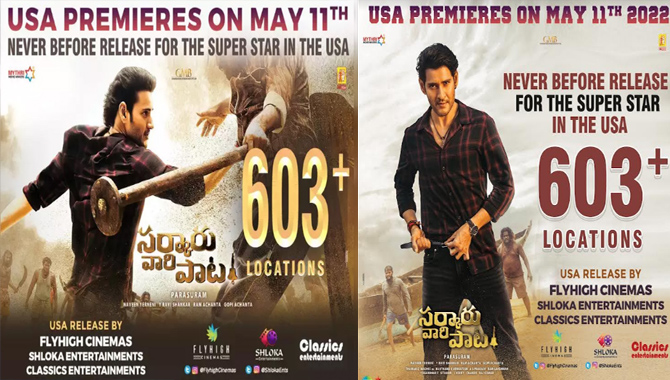 ‘సర్కారు వారి పాట’ బిగ్గెస్ట్ రికార్డ్! నెవర్ బిఫోర్!! USAలో ఎన్ని థియేటర్స్‌లో రిలీజ్ కాబోతుందో తెలుసా?