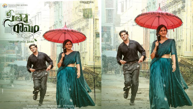 మే 9న  స్వప్న సినిమా ‘సీతా రామం’ ఫస్ట్ సింగల్ “ఓ సీతా-హే రామా” పాట