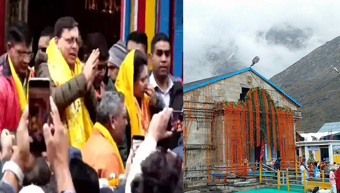 శుభవార్త.. తెరచుకున్న కేదార్‌నాథ్‌ ఆలయం