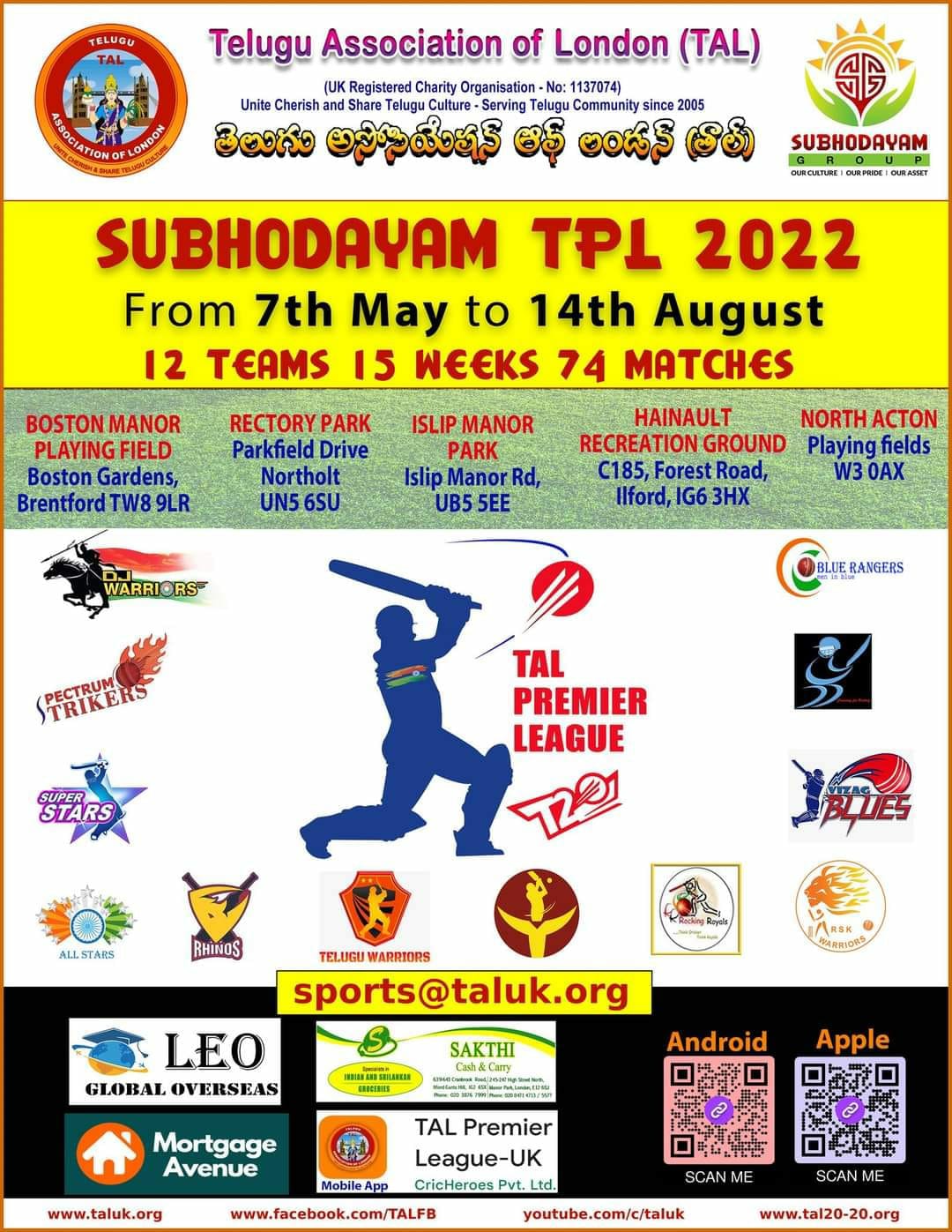 TAL Subhodayam TPL 2022
