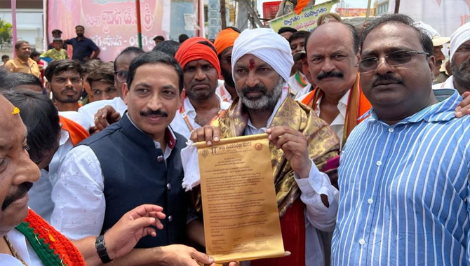 తెలంగాణ బీజేపీ అధ్యక్షుడు బండి సంజయ్ కుమార్ ను ఆటా సభలకు ఆహ్వానించిన సభ్యులు