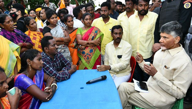 ప్రజా స్పందన ఎంతో అద్భుతం : చంద్రబాబు