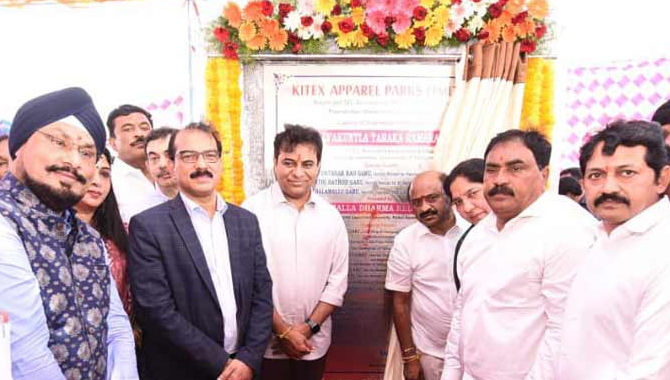 కిటెక్స్  టెక్స్‌టైల్‌ పరిశ్రమకు మంత్రి కేటీఆర్ భూమిపూజ