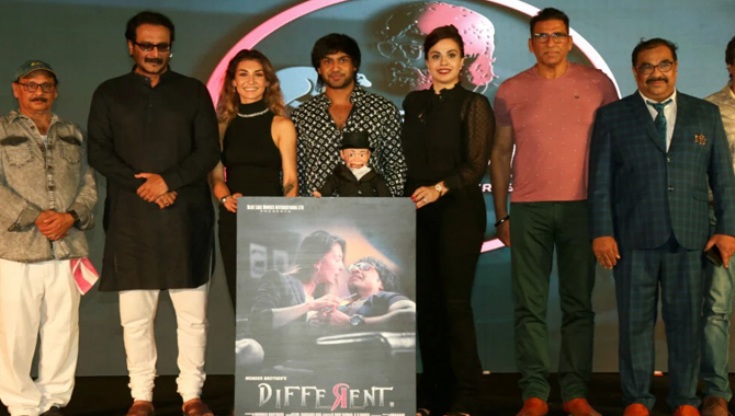 DVV Danayya, Akbar Khan, Mukesh Rishi attend Trailer launch of English Psychological thriller Different