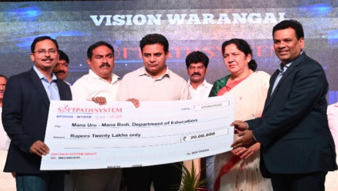 మన ఊరు మన బడికి ఎన్ఆర్ఐ చేయూత