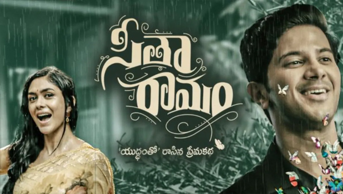 స్వప్న సినిమా ”సీతా రామం” ఫస్ట్ సింగిల్ గ్రాండ్ వింటేజ్ లవ్లీ మెలోడీ విడుదల