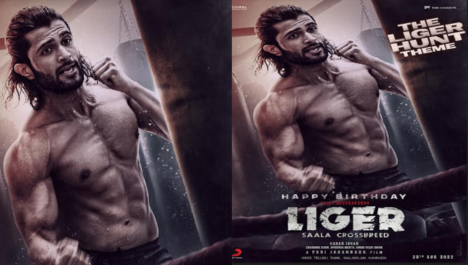 విజయ్ దేవరకొండ, పూరీ జగన్నాథ్, కరణ్ జోహార్, ‘లైగర్’ హంట్ థీమ్