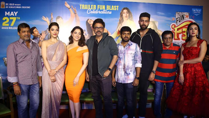 ఫ్యామిలీ అంతా కలసి ఎంజాయ్ చేసే సినిమా ఎఫ్3.. ట్రైలర్ కి మించిన నవ్వులు సినిమాలో వుంటాయి.. : ఎఫ్3 టీమ్