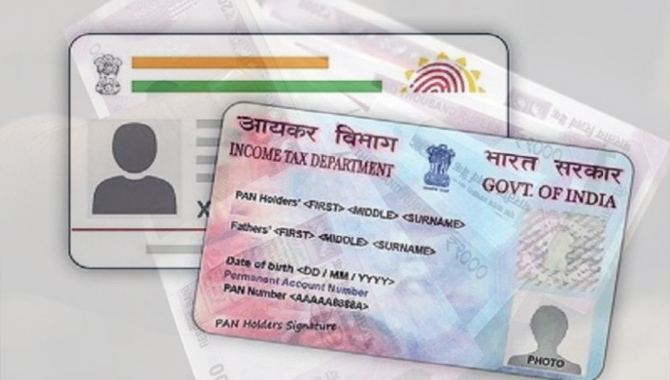 ప్రభుత్వం కొత్త నిబంధనలు.. రూ.20 లక్షలు దాటితే